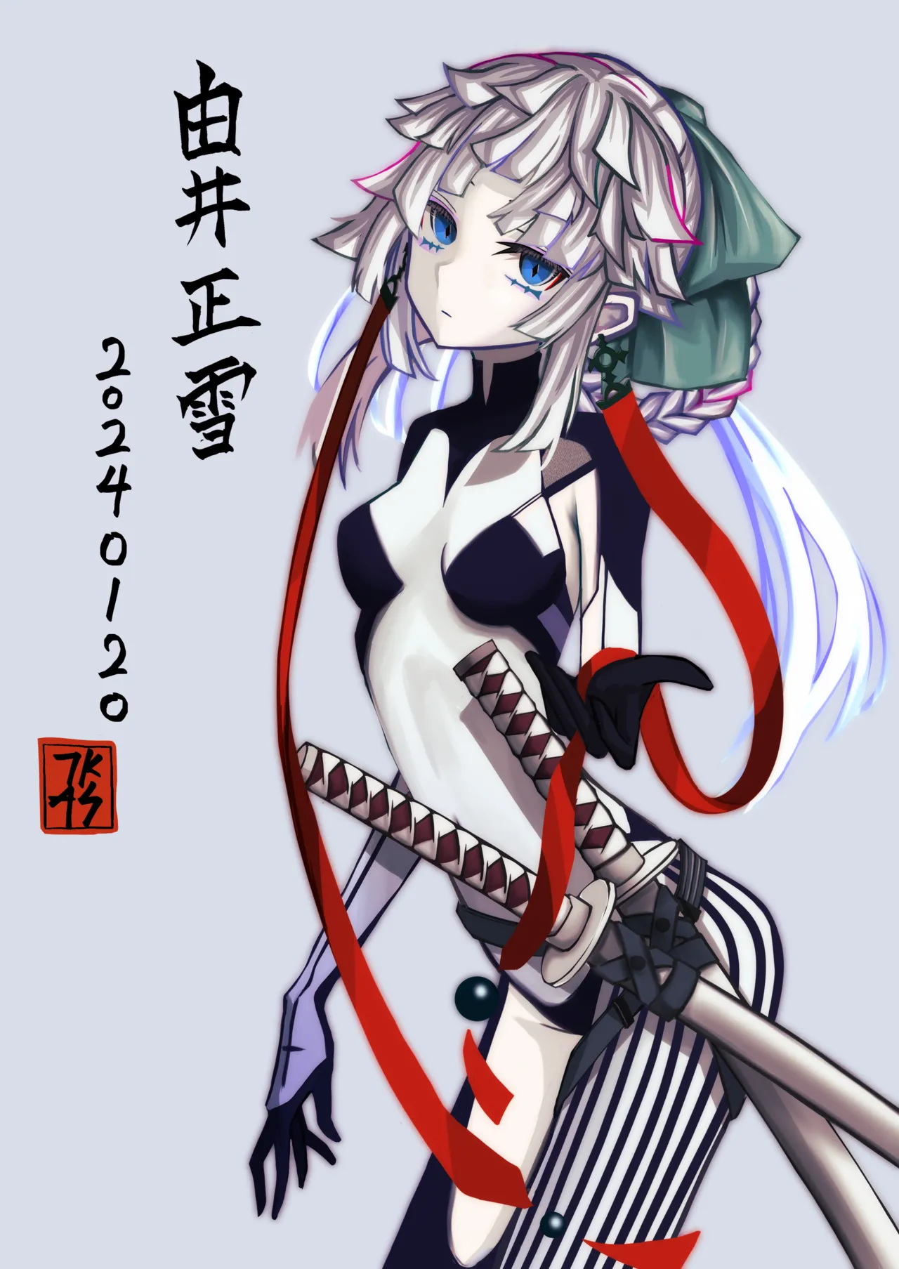 Pixiv つかあさ Tukaasa - Image 176