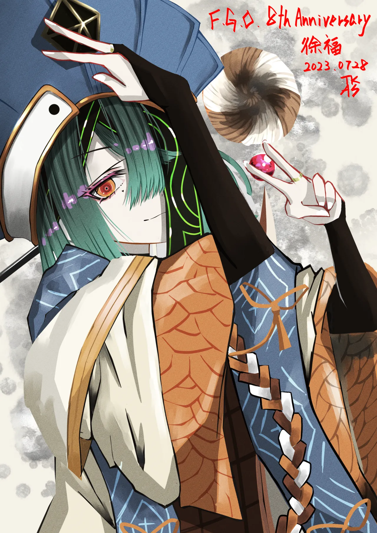 Pixiv つかあさ Tukaasa - Image 238