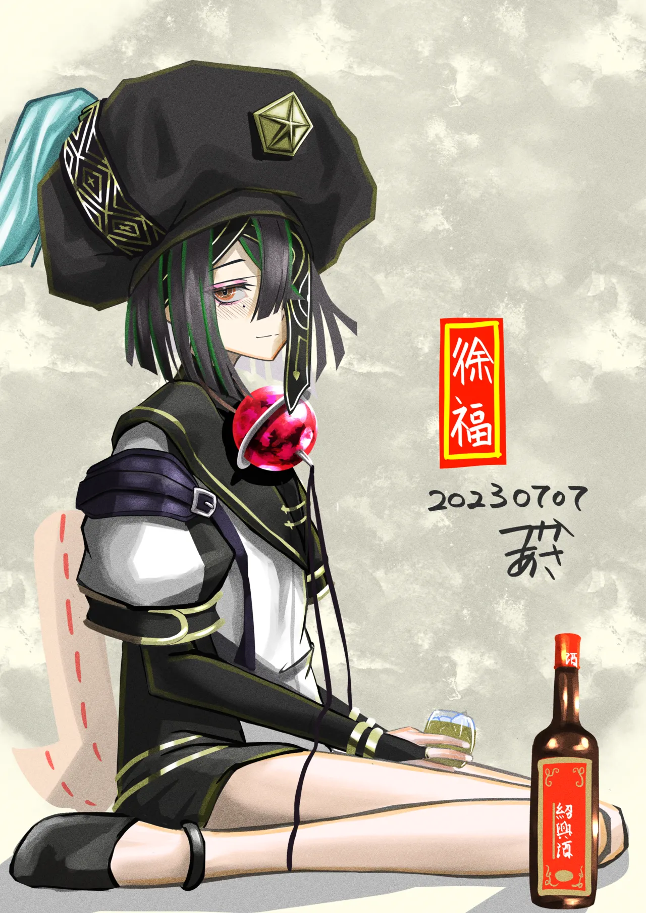 Pixiv つかあさ Tukaasa - Image 246