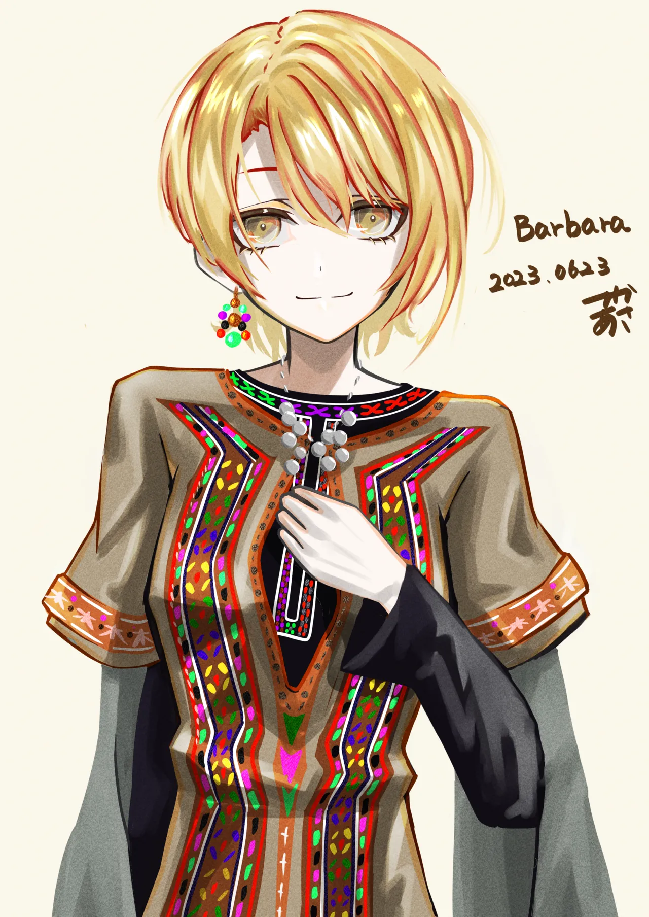 Pixiv つかあさ Tukaasa - Image 254