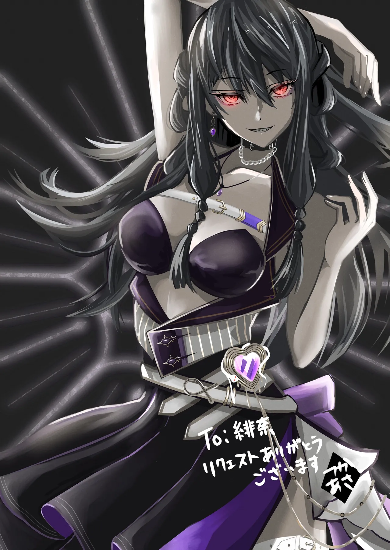 Pixiv つかあさ Tukaasa - Image 280