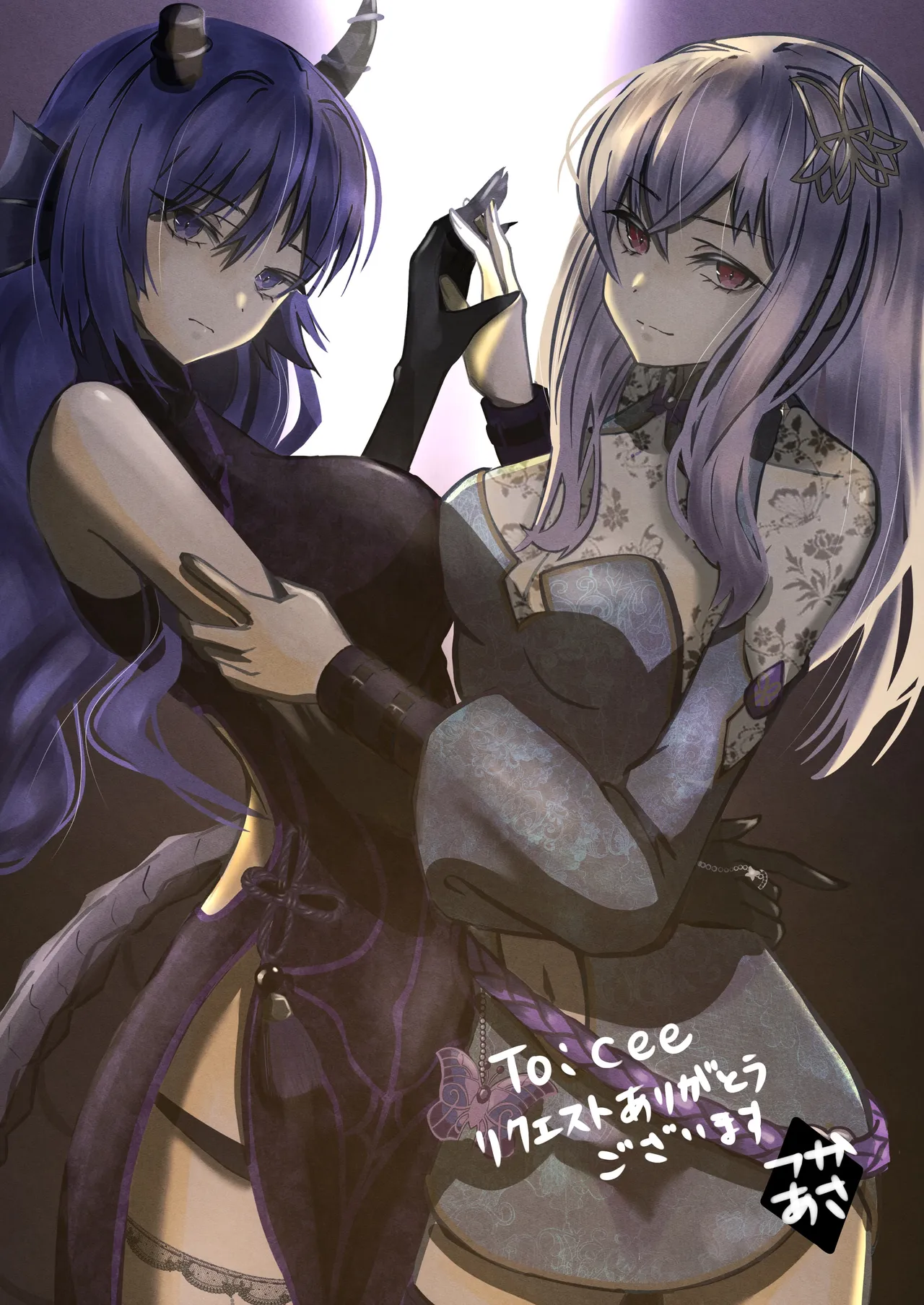 Pixiv つかあさ Tukaasa - Image 289
