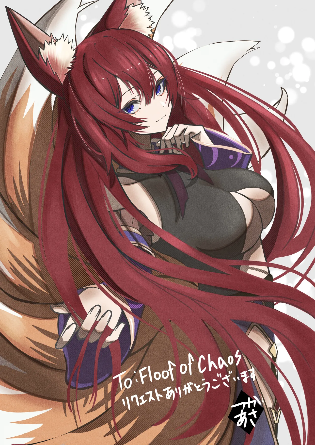 Pixiv つかあさ Tukaasa - Image 292