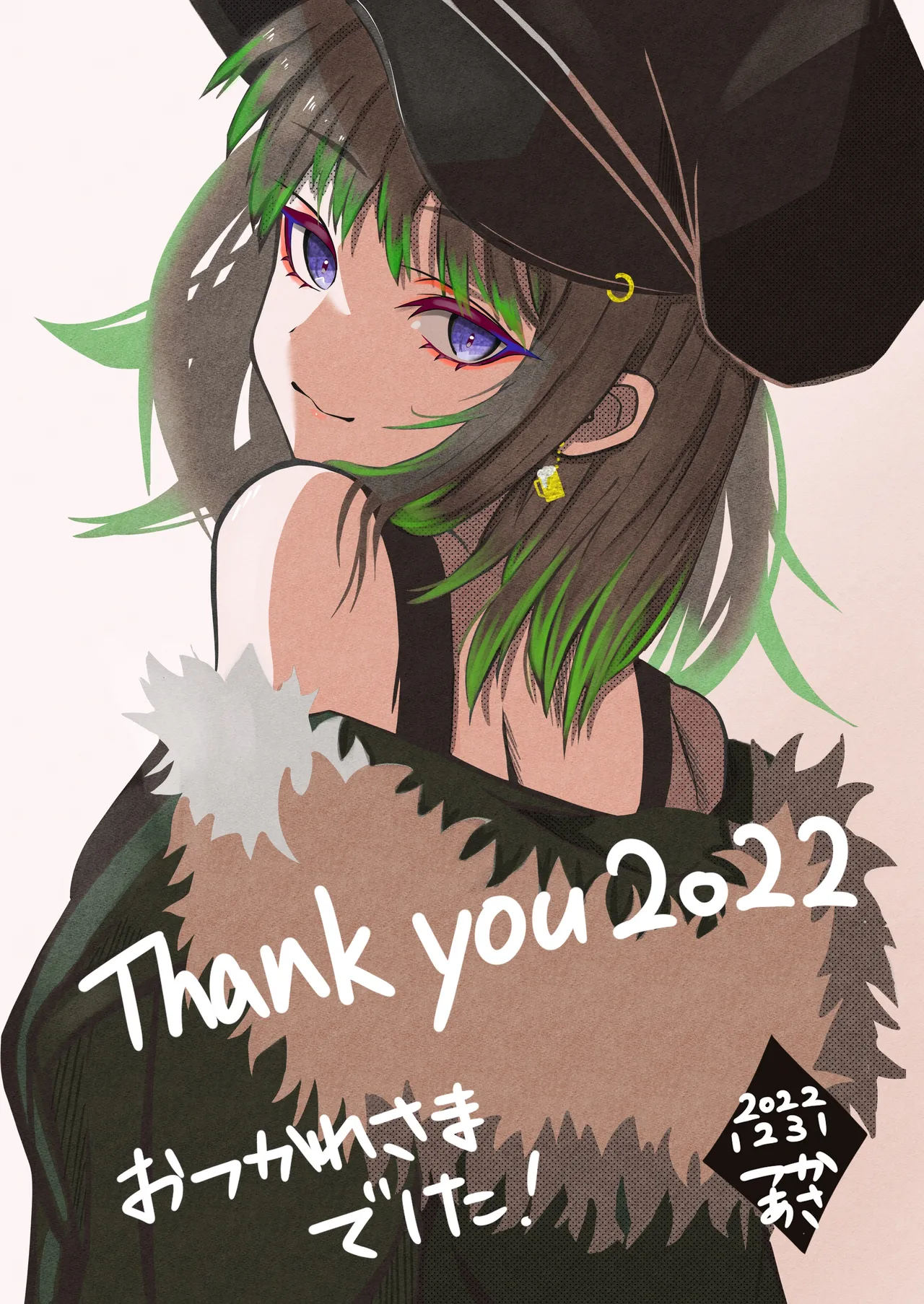 Pixiv つかあさ Tukaasa - Image 298