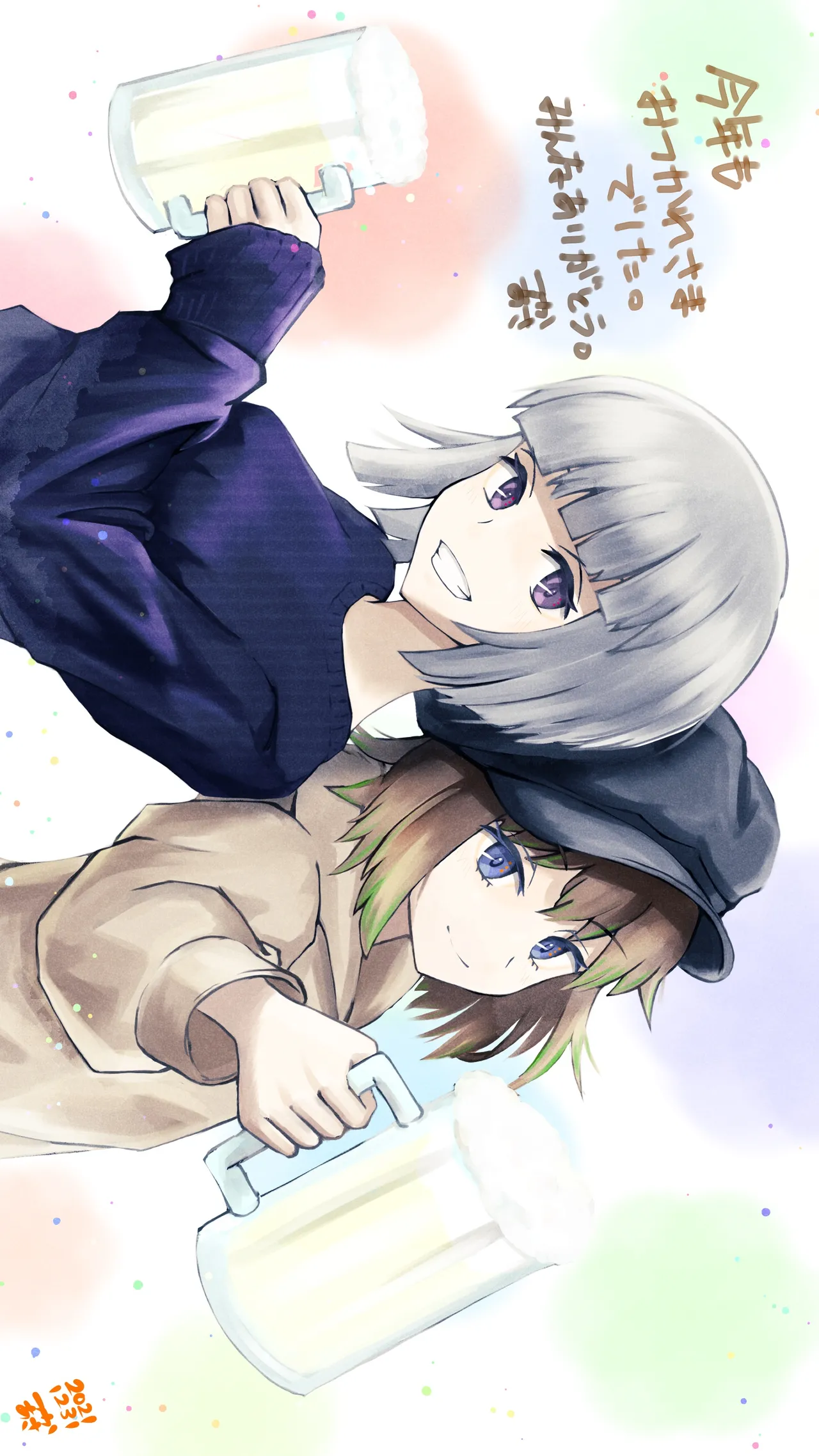 Pixiv つかあさ Tukaasa - Image 397