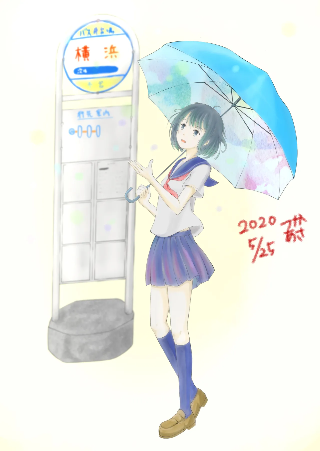 Pixiv つかあさ Tukaasa - Image 521