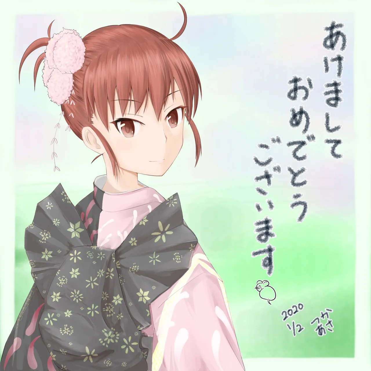 Pixiv つかあさ Tukaasa - Image 557