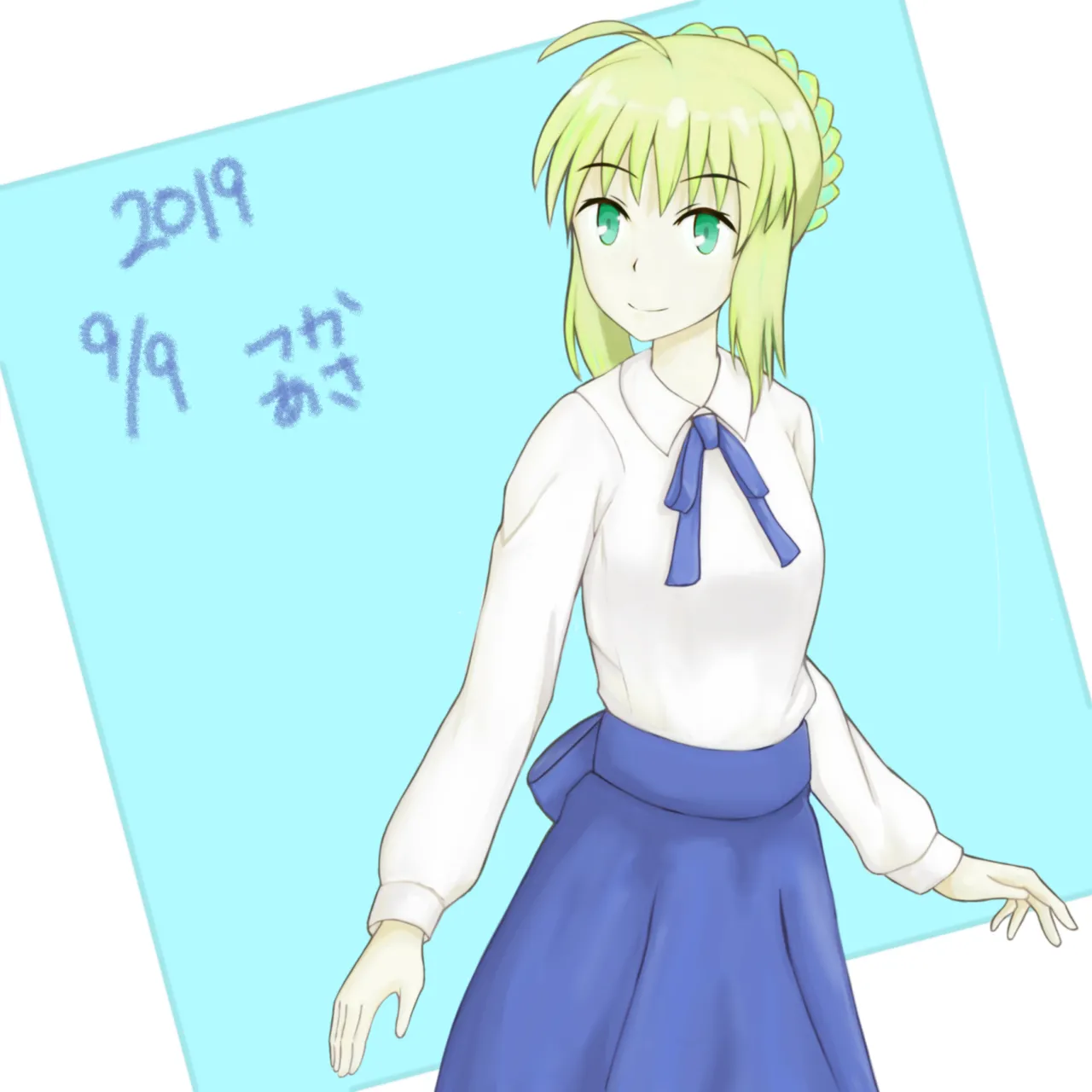 Pixiv つかあさ Tukaasa - Image 571