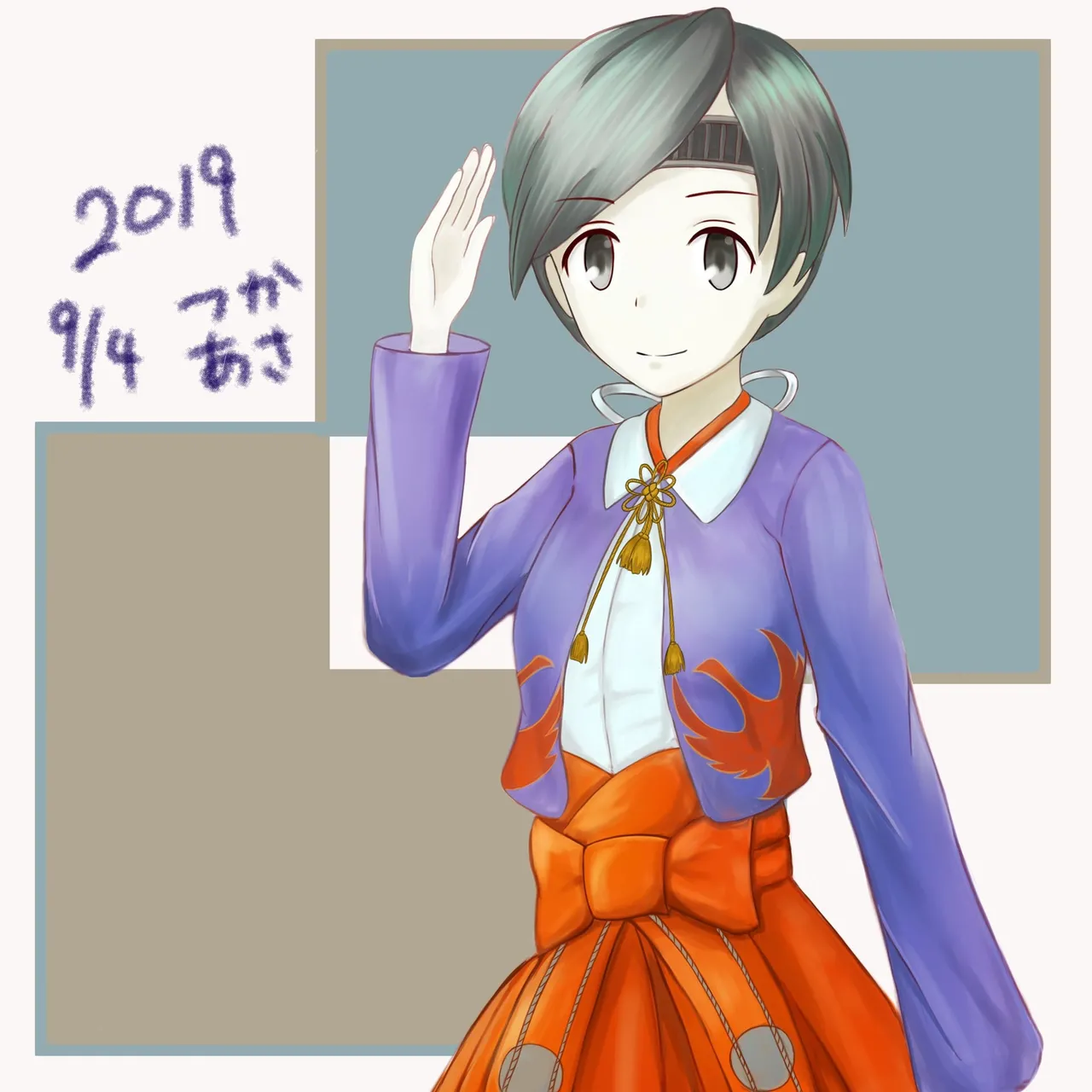 Pixiv つかあさ Tukaasa - Image 572