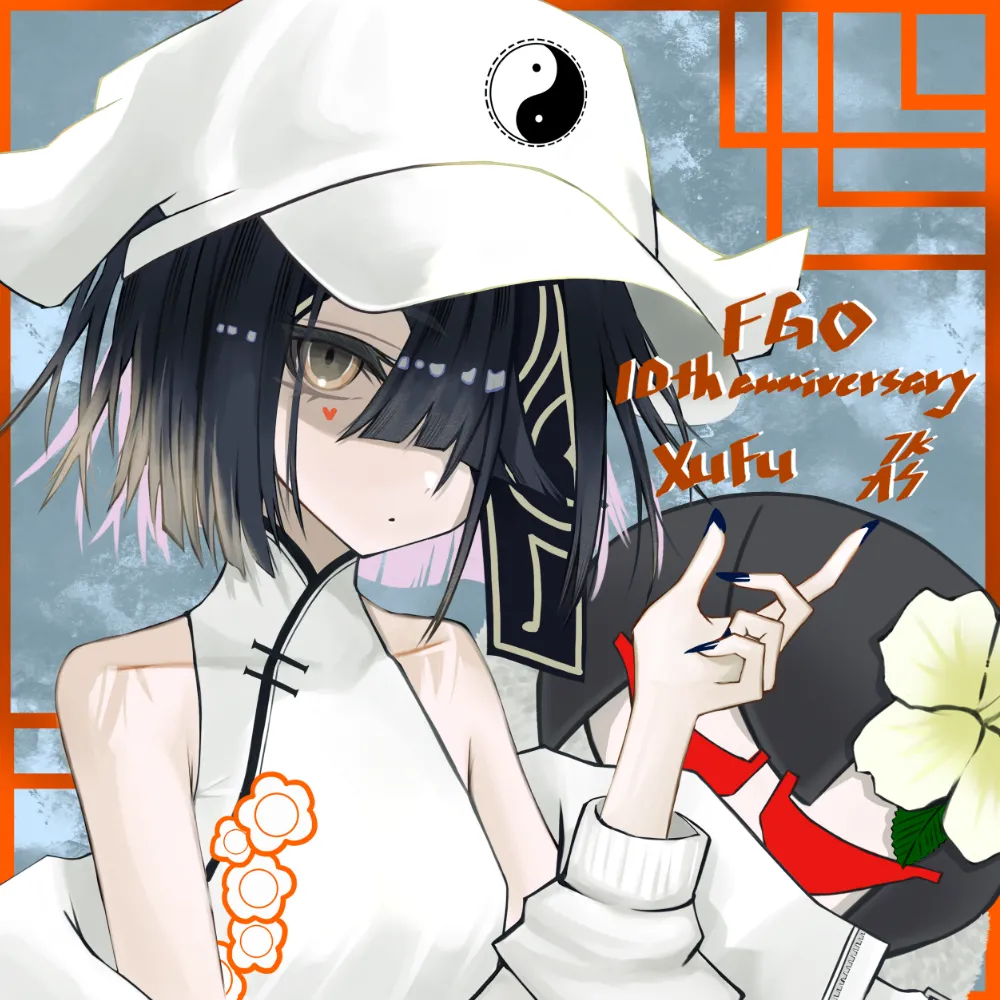 Pixiv つかあさ Tukaasa - Image 82