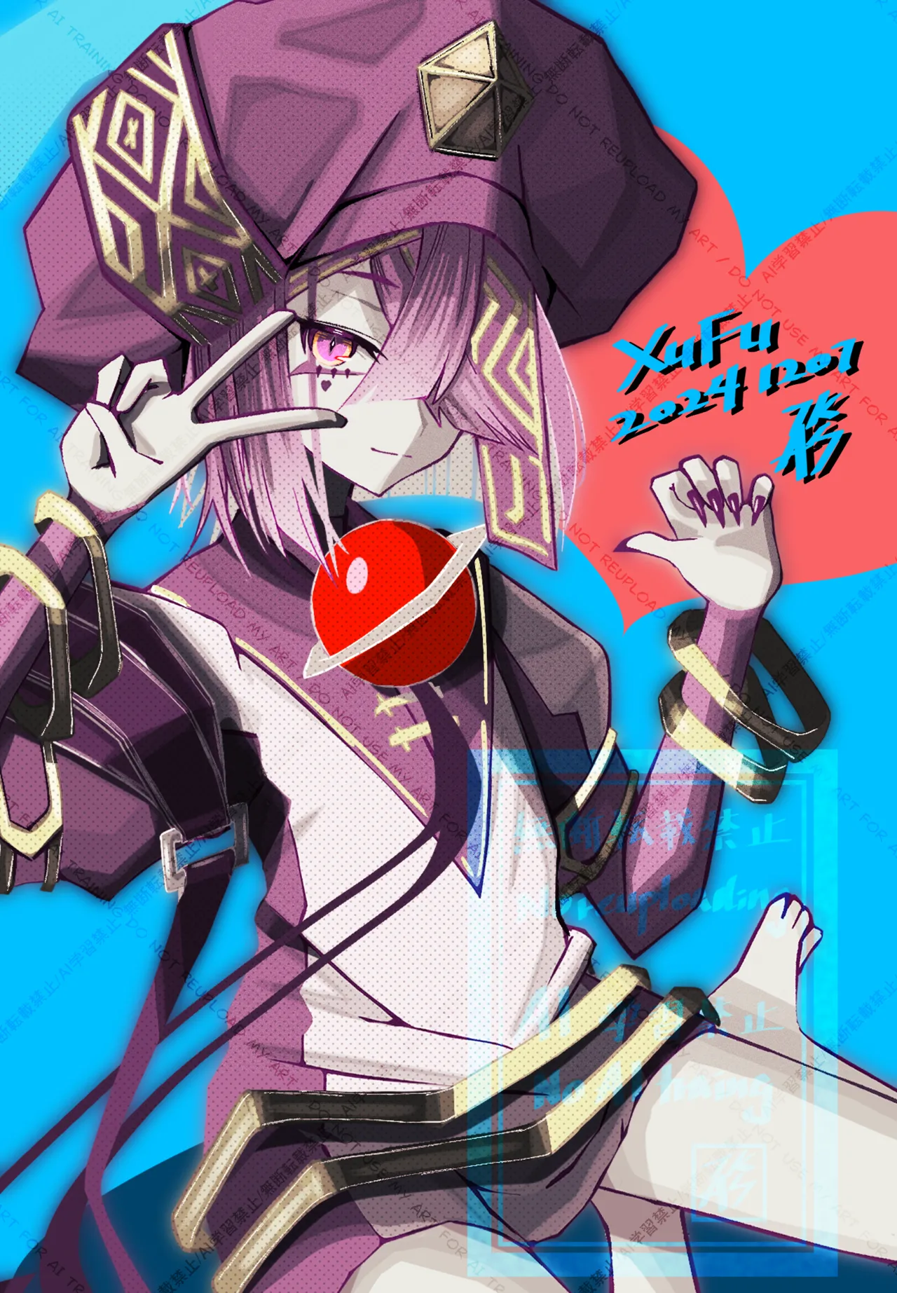 Pixiv つかあさ Tukaasa - Image 90