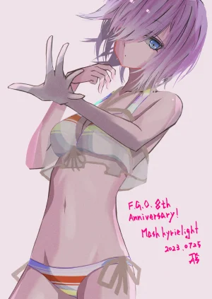 Pixiv つかあさ Tukaasa - Page 239