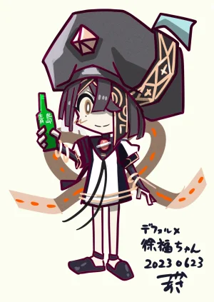 Pixiv つかあさ Tukaasa - Page 253