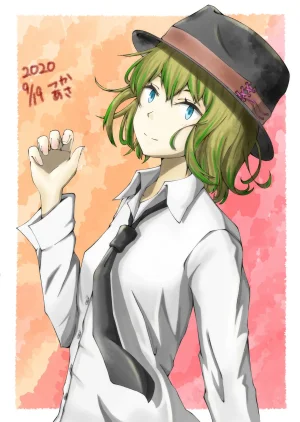 Pixiv つかあさ Tukaasa - Page 502