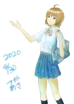 Pixiv つかあさ Tukaasa - Page 528