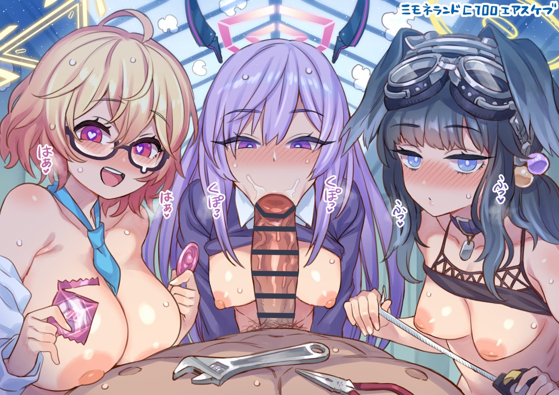 Pixiv Twitter ミモネル 112519 mimonel - Image 213