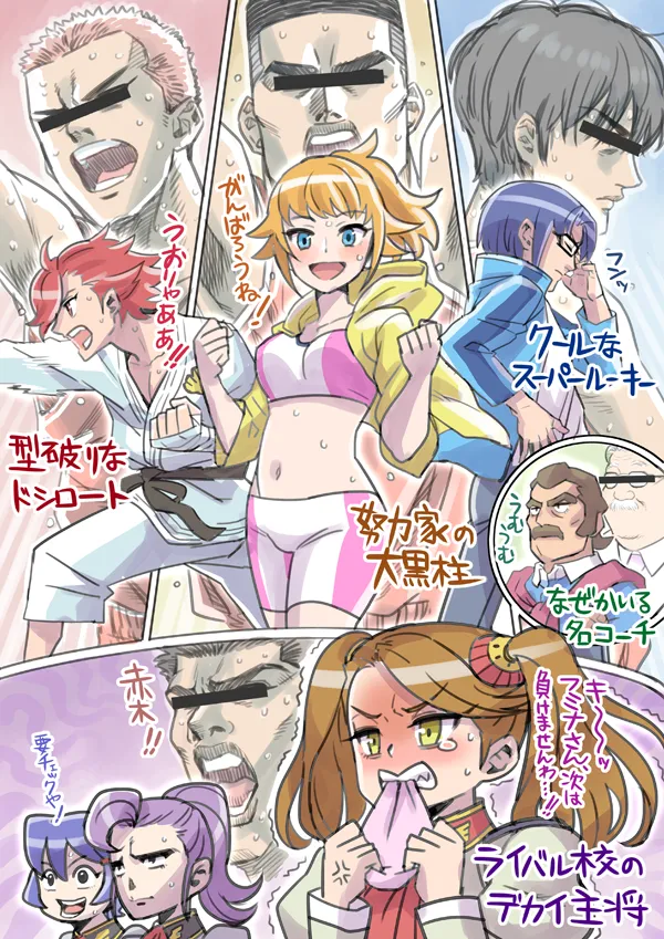 Pixiv Twitter ミモネル 112519 mimonel - Image 260