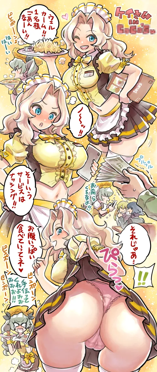 Pixiv Twitter ミモネル 112519 mimonel - Image 605