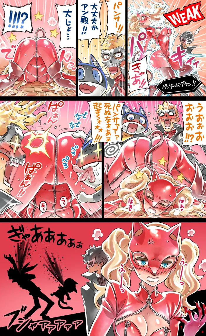 Pixiv Twitter ミモネル 112519 mimonel - Image 653