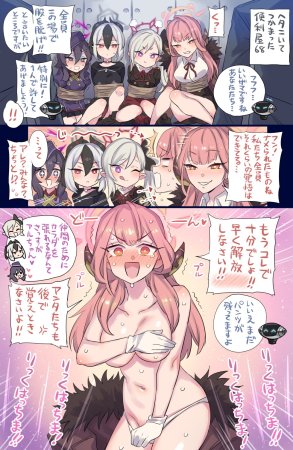 Pixiv Twitter ミモネル 112519 mimonel - Page 403
