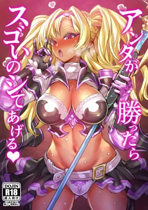 Pixiv Twitter ミモネル 112519 mimonel - Page 411