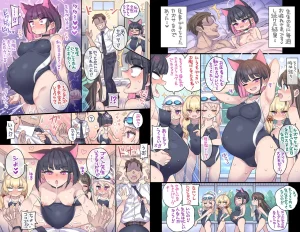 Pixiv Twitter ミモネル 112519 mimonel - Page 51
