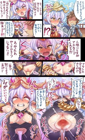 Pixiv Twitter ミモネル 112519 mimonel - Page 550
