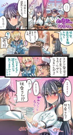 Pixiv Twitter ミモネル 112519 mimonel - Page 584