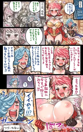 Pixiv Twitter ミモネル 112519 mimonel - Page 604