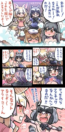 Pixiv Twitter ミモネル 112519 mimonel - Page 631