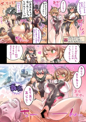 Pixiv Twitter ミモネル 112519 mimonel - Page 654