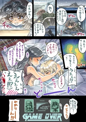 Pixiv Twitter ミモネル 112519 mimonel - Page 670