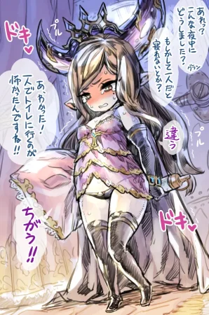 Pixiv Twitter ミモネル 112519 mimonel - Page 680