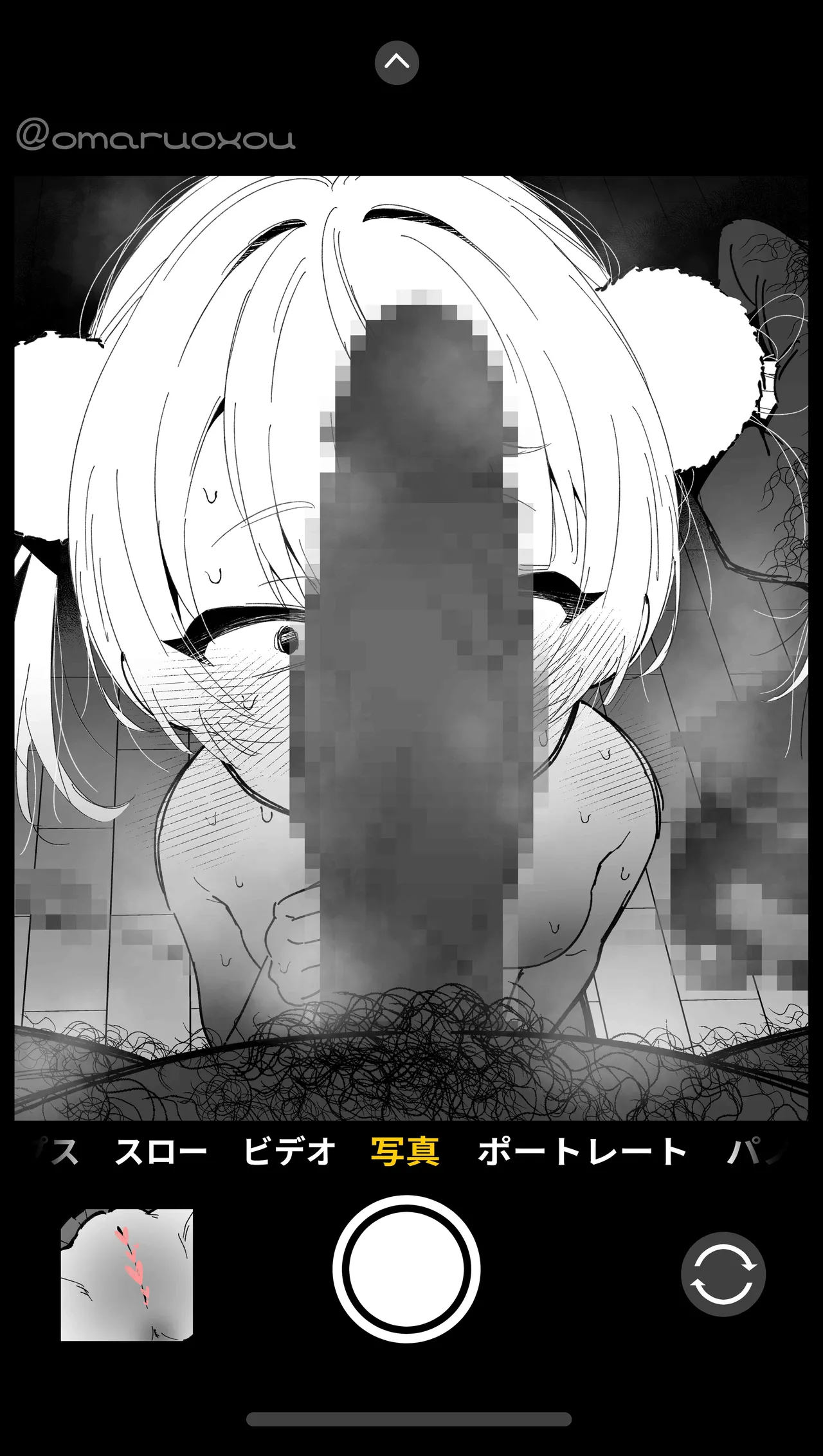 Pixiv Twitter おまるちゅ 116397527 - Image 18