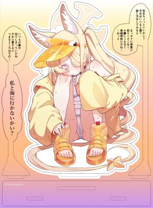 Pixiv Twitter おまるちゅ 116397527 - Page 13