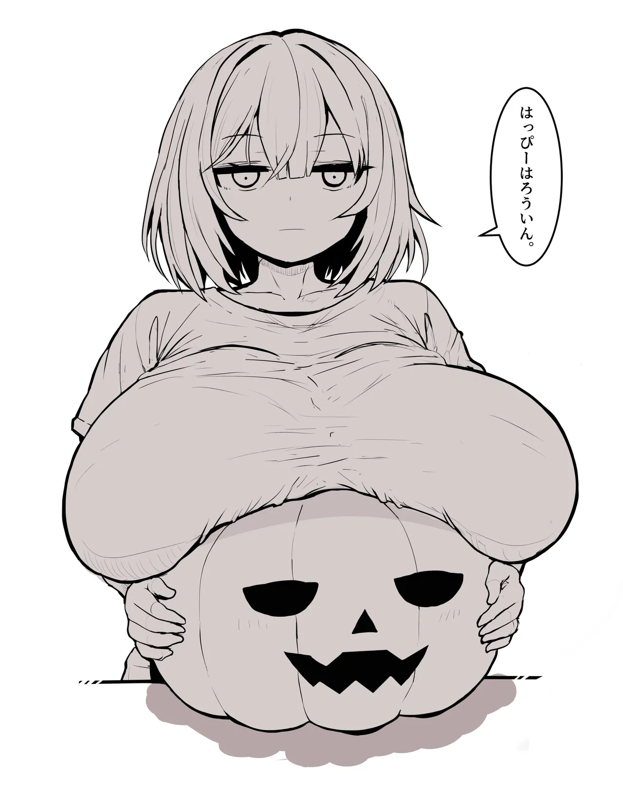 Pixiv Twitter 音入 118903483 - Image 19