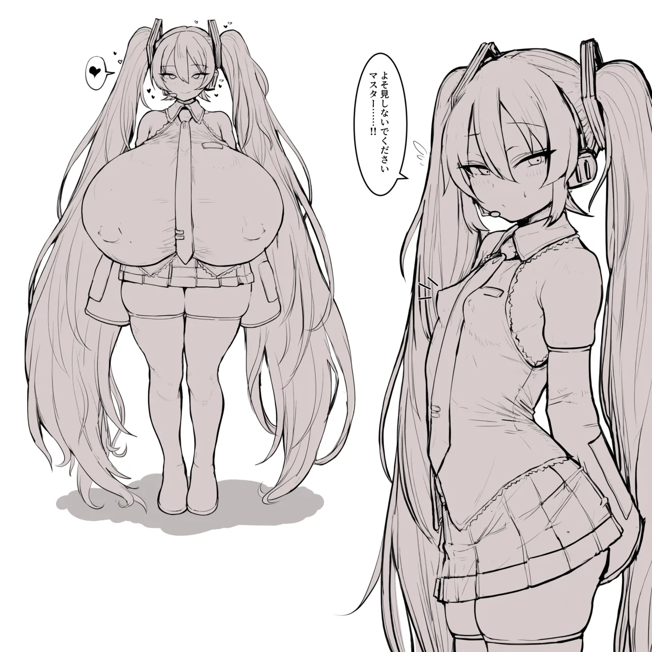 Pixiv Twitter 音入 118903483 - Image 2