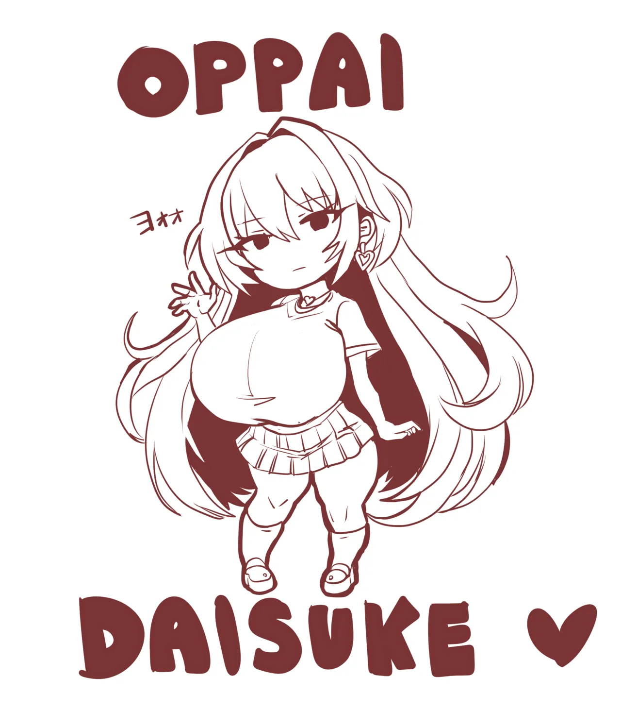 Pixiv Twitter 音入 118903483 - Image 20