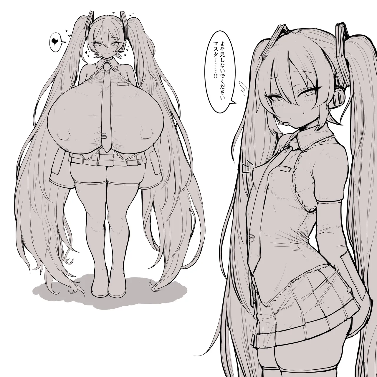 Pixiv Twitter 音入 118903483 - Image 26