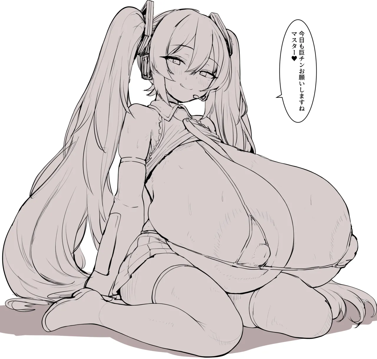 Pixiv Twitter 音入 118903483 - Image 28