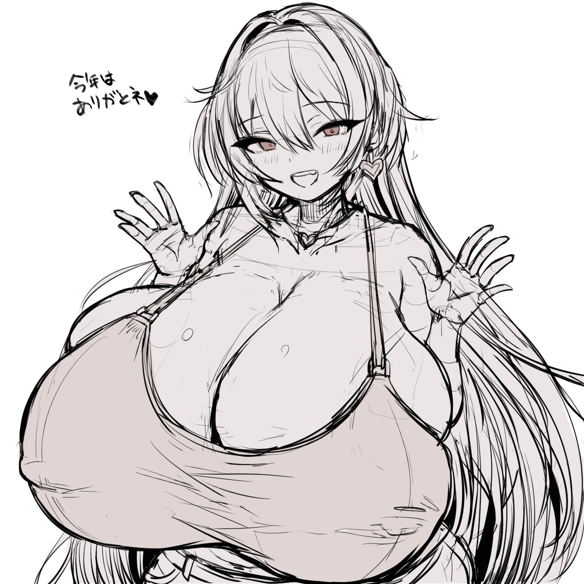 Pixiv Twitter 音入 118903483 - Image 6