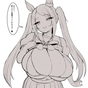 Pixiv Twitter 音入 118903483 - Page 16