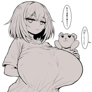 Pixiv Twitter 音入 118903483 - Page 18