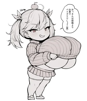 Pixiv Twitter 音入 118903483 - Page 5