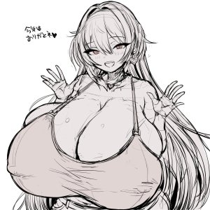 Pixiv Twitter 音入 118903483 - Page 6