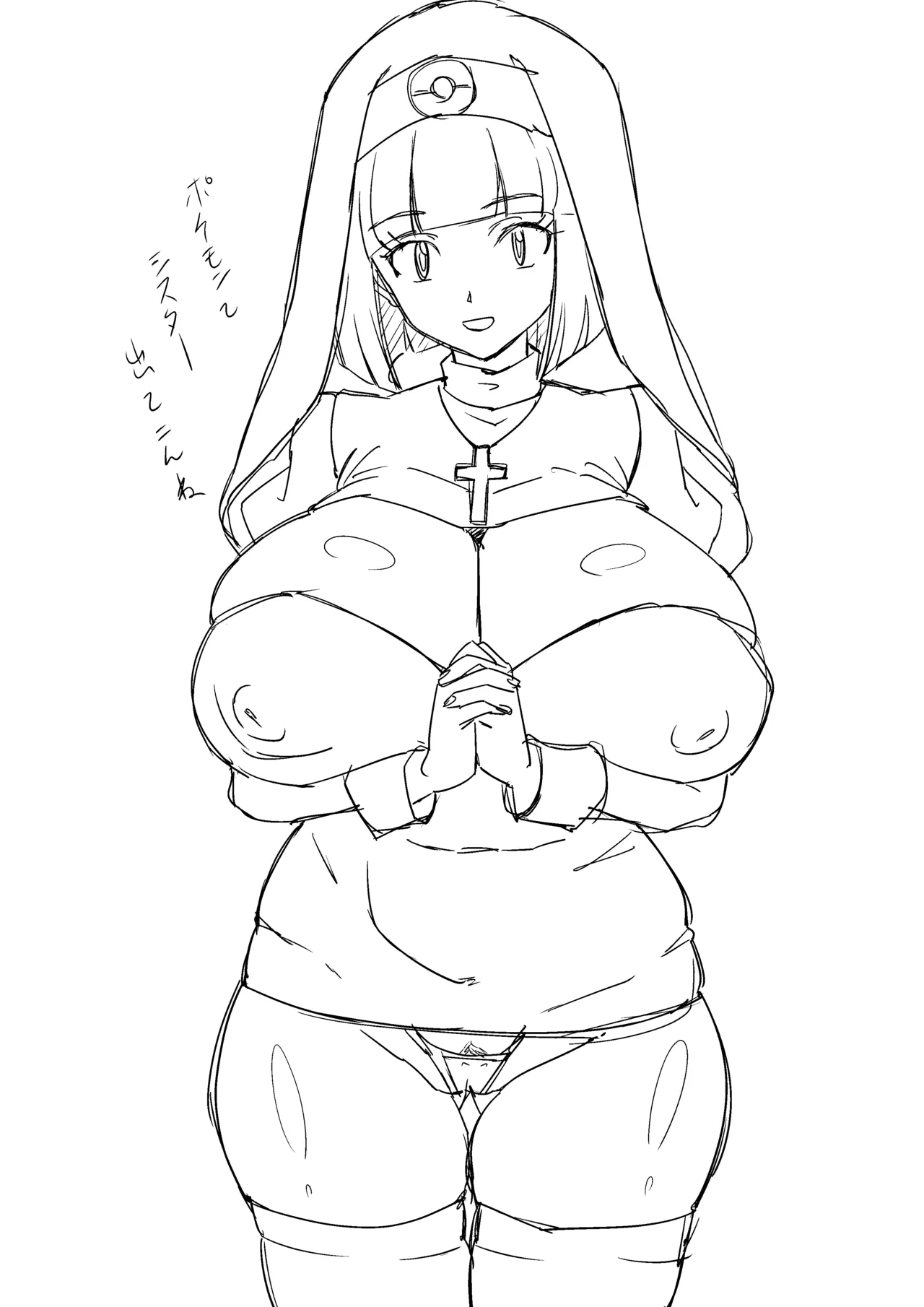 Pixiv Twitter 三月悟郎 15369896 - Image 10