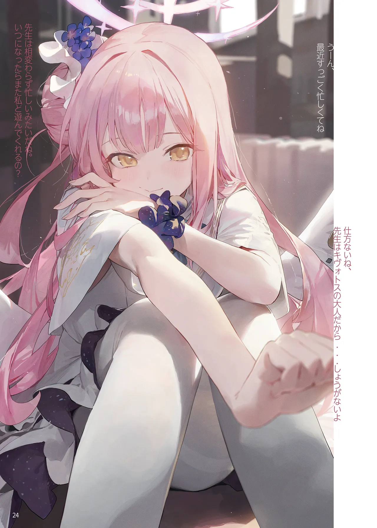 Pixiv Twitter モ誰 1878082 2026.05.18 - Image 121