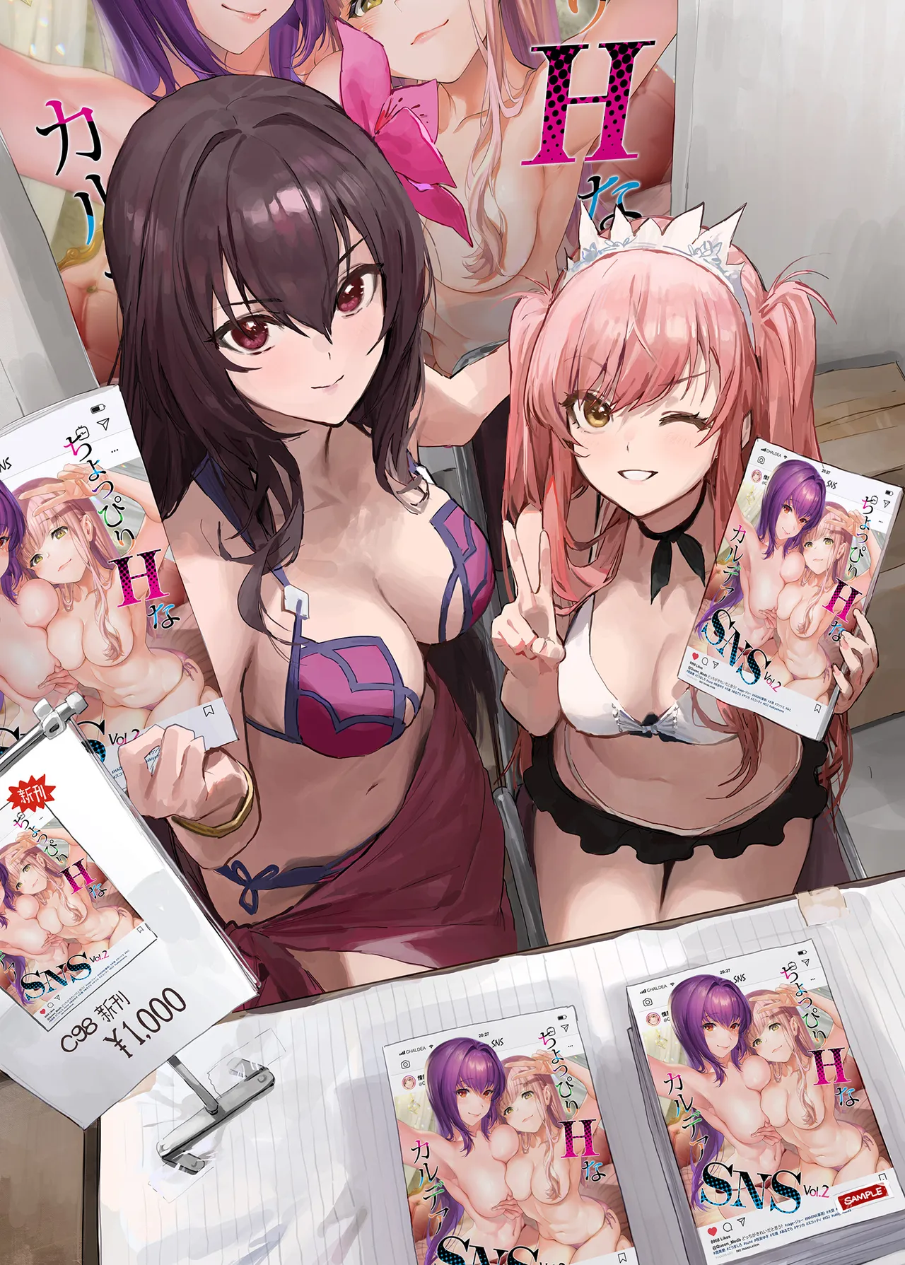 Pixiv Twitter モ誰 1878082 2026.05.18 - Image 311