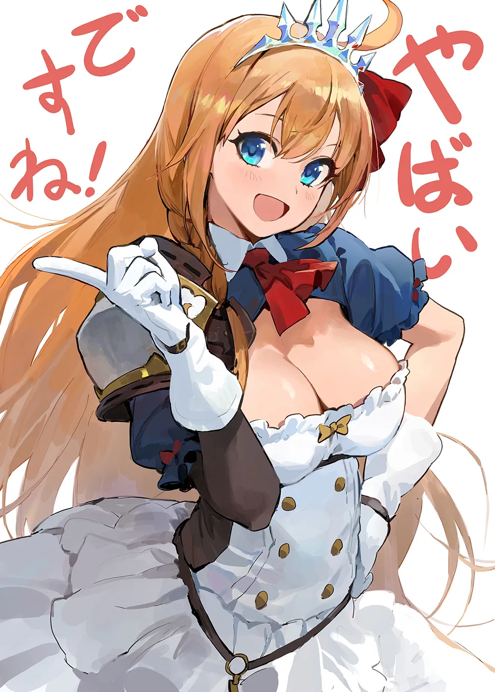 Pixiv Twitter モ誰 1878082 2026.05.18 - Image 315