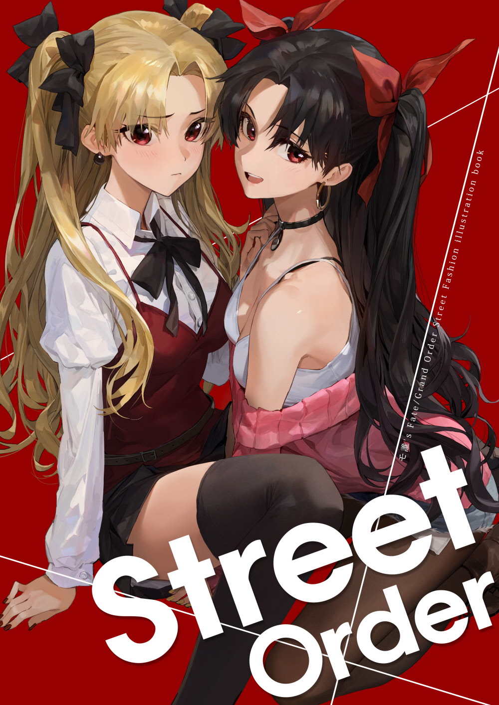 Pixiv Twitter モ誰 1878082 2026.05.18 - Image 350